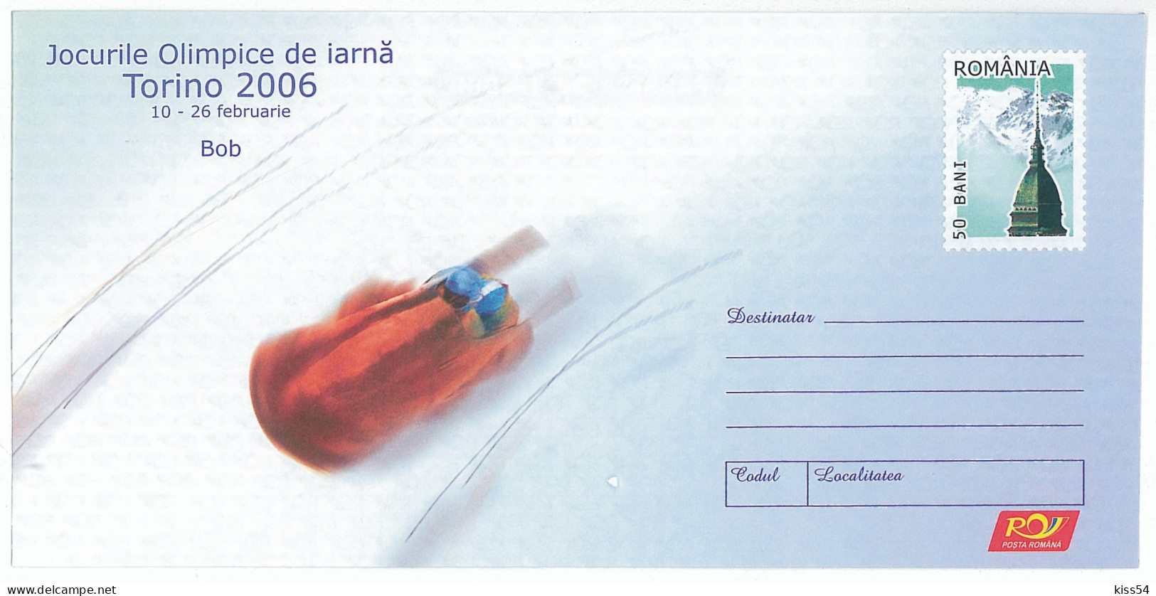 IP 2006 - 3 ITALY, Torino WINTER OLYMPIC GAMES , Bobsled, Romania - Stationery - Unused - 2006 - Winter 2006: Torino