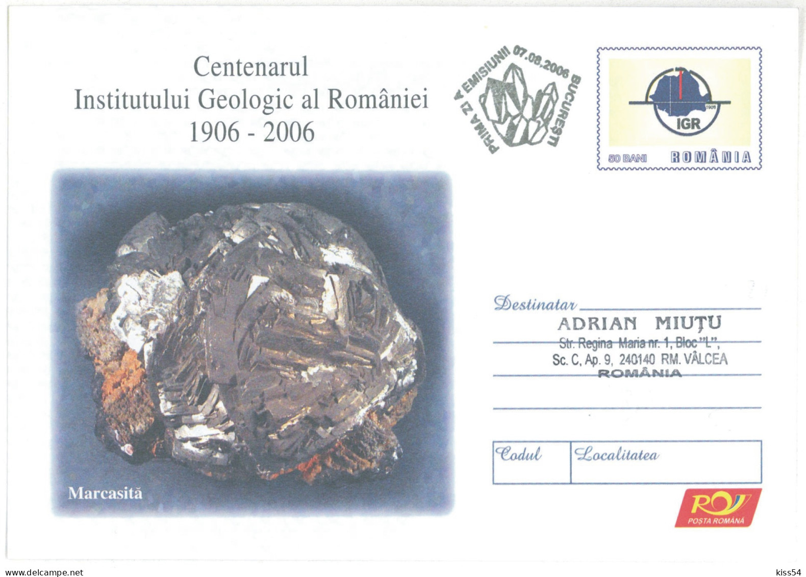 IP 2006 - 0127a Minerals, MARCASITA, Romania - Stationery - Used - 2006 - Minerales