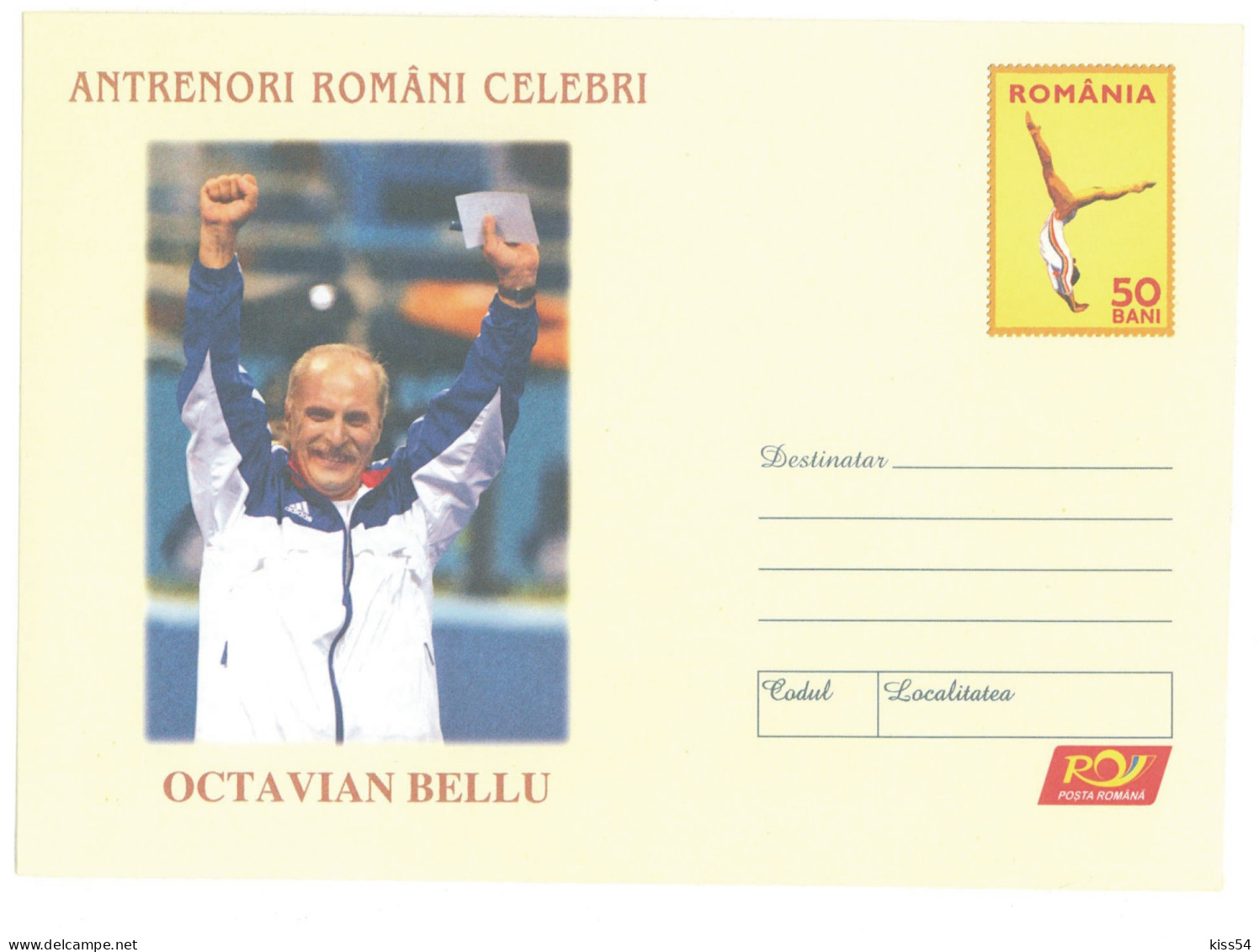 IP 2006 - 137 Gymnastics Trainer Octavian BELLU, Romania - Stationery - Unused - 2006 - Ginnastica