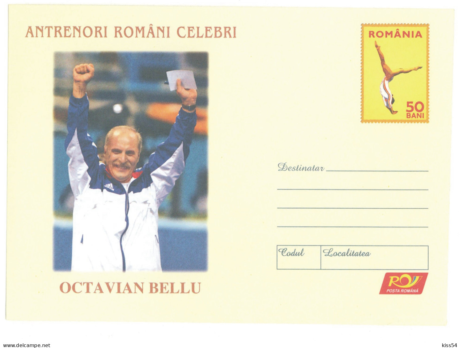 IP 2006 - 137 Gymnastics Trainer Octavian BELLU, Romania - Stationery - Unused - 2006 - Gymnastics
