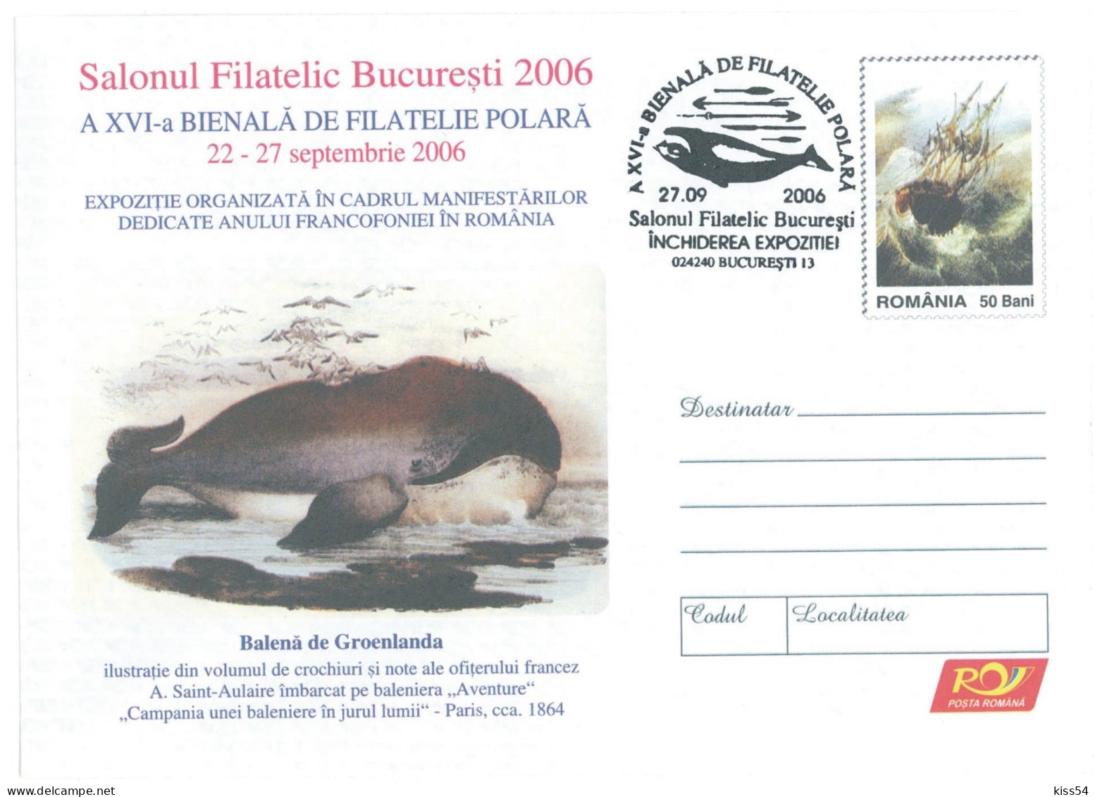 IP 2006 - 0140c Polar Philately, Greenland Whale, Romania - Stationery - Used - 2006 - Fauna ártica