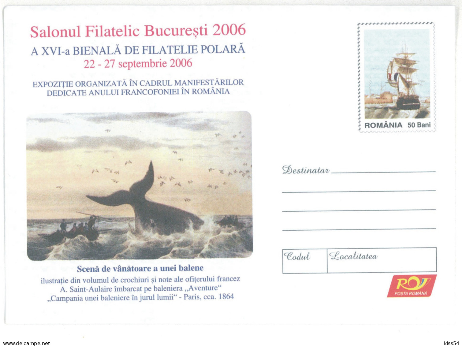 IP 2006 - 142 Polar Philately, Whale Hunting, Romania - Stationery - Unused - 2006 - Other & Unclassified