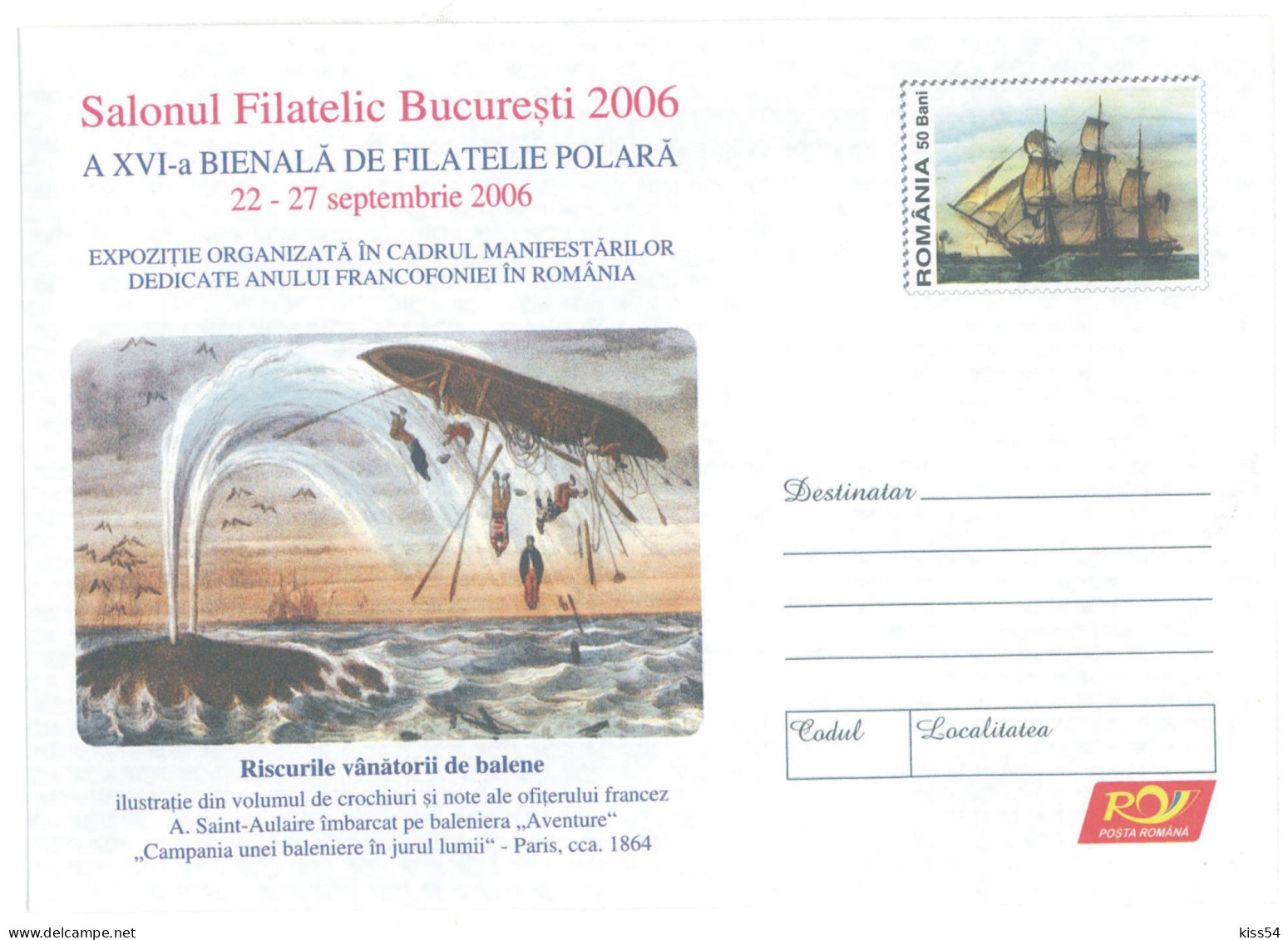 IP 2006 - 143 Polar Philately, Risks Of Whale Hunters, Romania - Stationery - Unused - 2006 - Fauna ártica