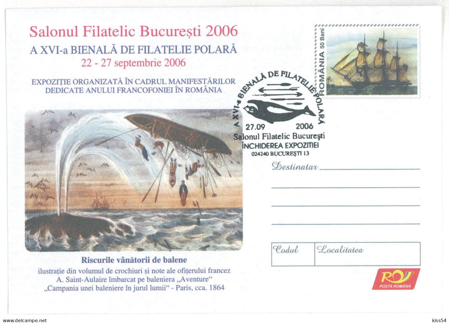 IP 2006 - 0143a Polar Philately, Risks Of Whale Hunters, Romania - Stationery - Used - 2006 - Altri & Non Classificati