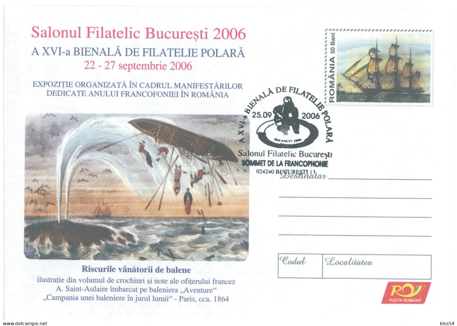 IP 2006 - 0143c Polar Philately, Risks Of Whale Hunters, Romania - Stationery - Used - 2006 - Antarctic Wildlife