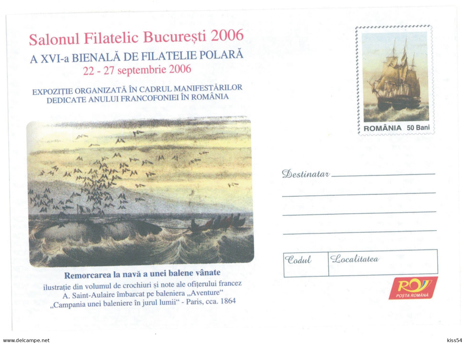 IP 2006 - 144 Polar Philately, Whale Hunter, Romania - Stationery - Unused - 2006 - Antarctische Fauna