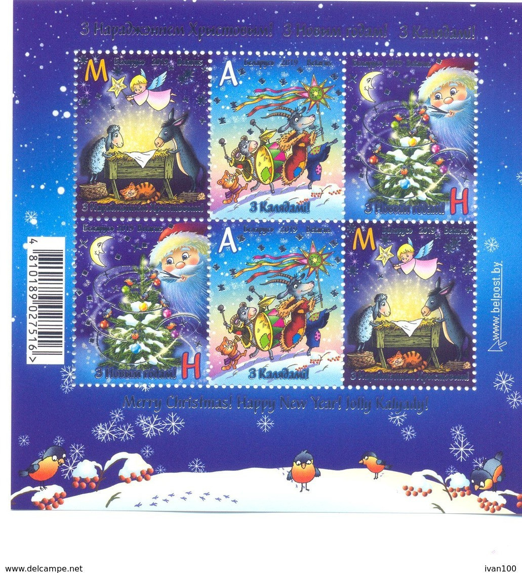 2019. Belarus, New Year-Christmas, S/s,  Mint/** - Belarus