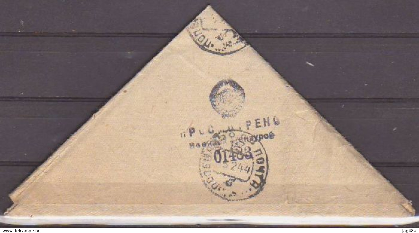 SOVIET UNION. 1944/Moskwa, Free Franked Triangle Letter,FeldPost:30733/censored. - Lettres & Documents