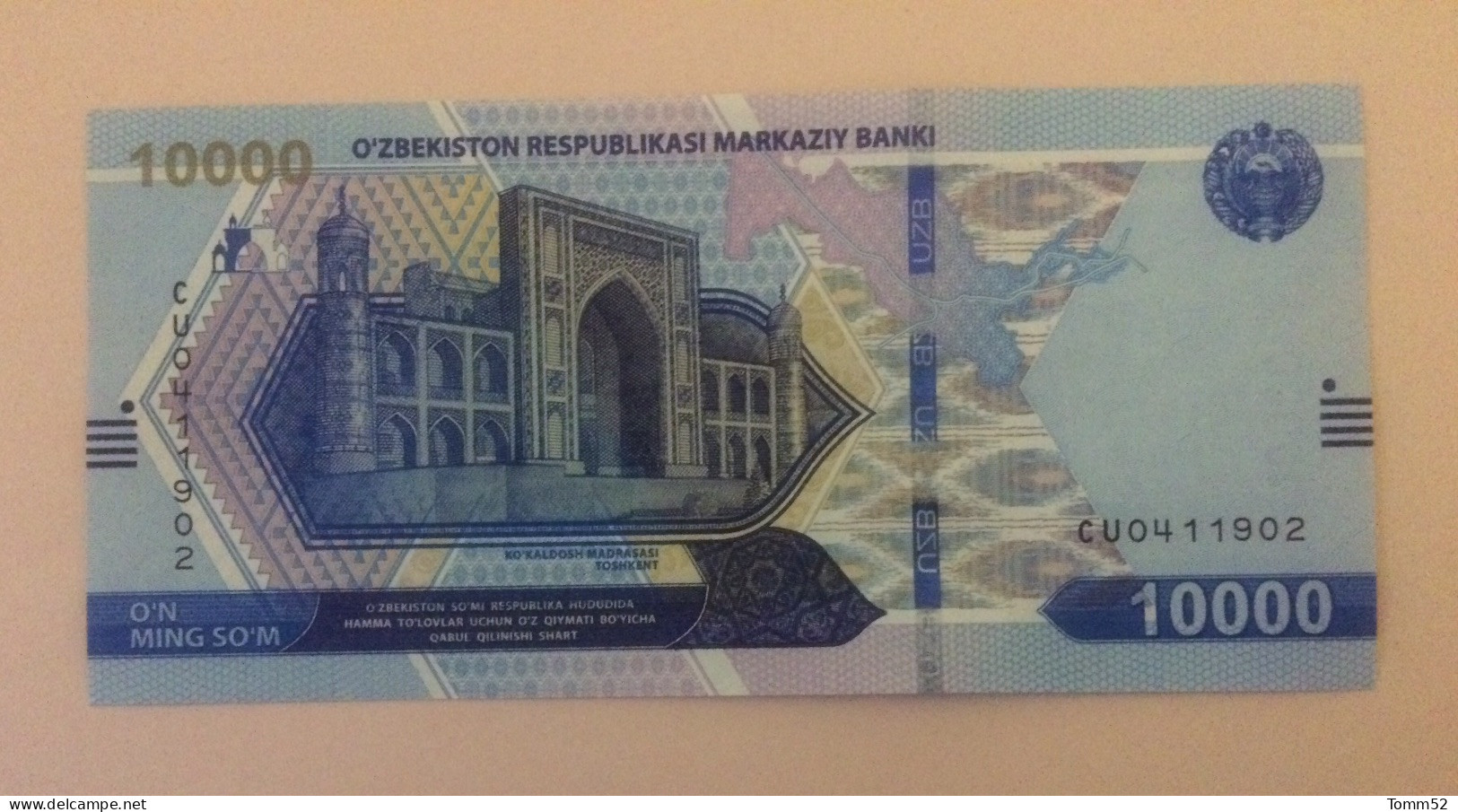 UZBEKISTAN 10000 Sum UNC - Uzbekistan