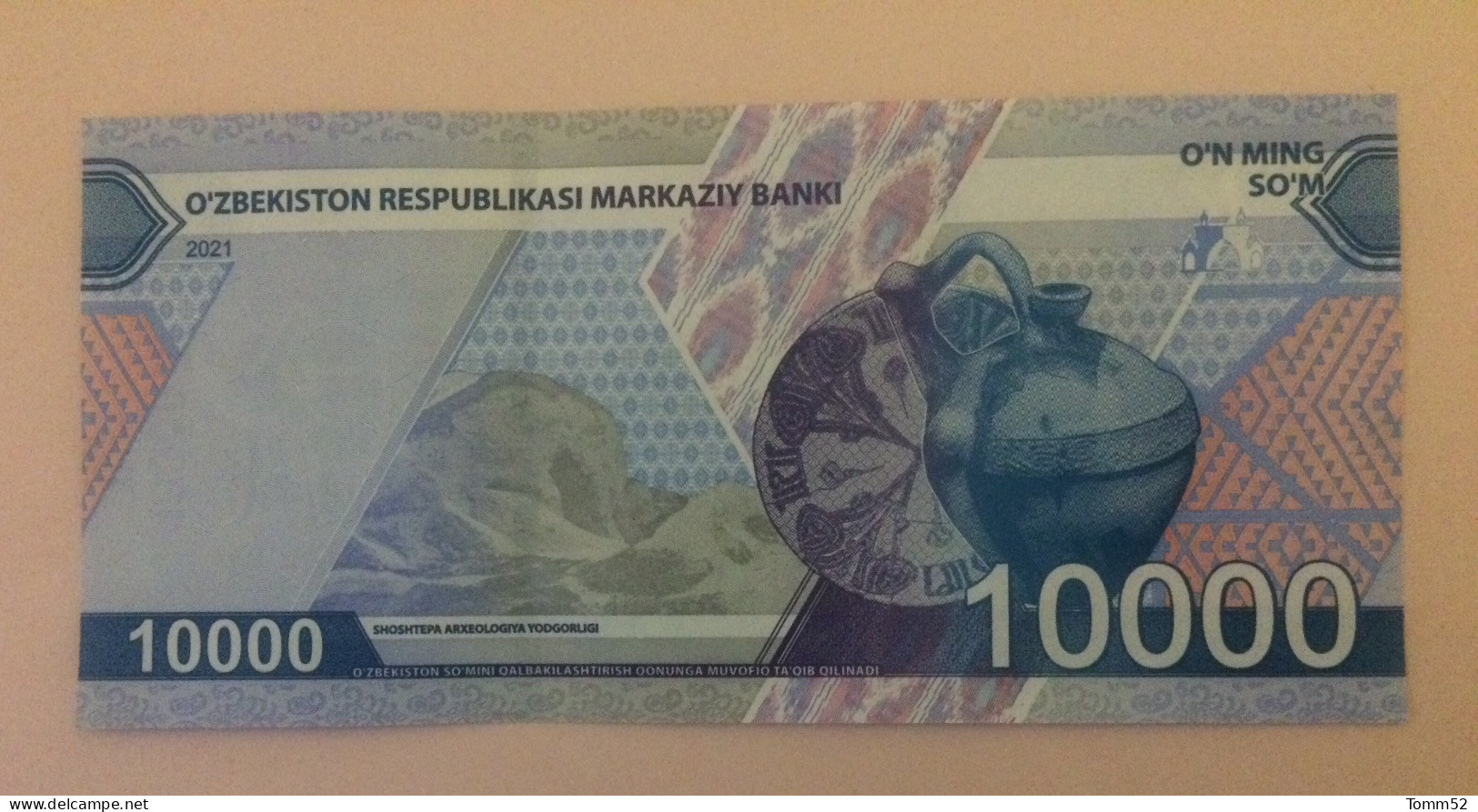 UZBEKISTAN 10000 Sum UNC - Oezbekistan