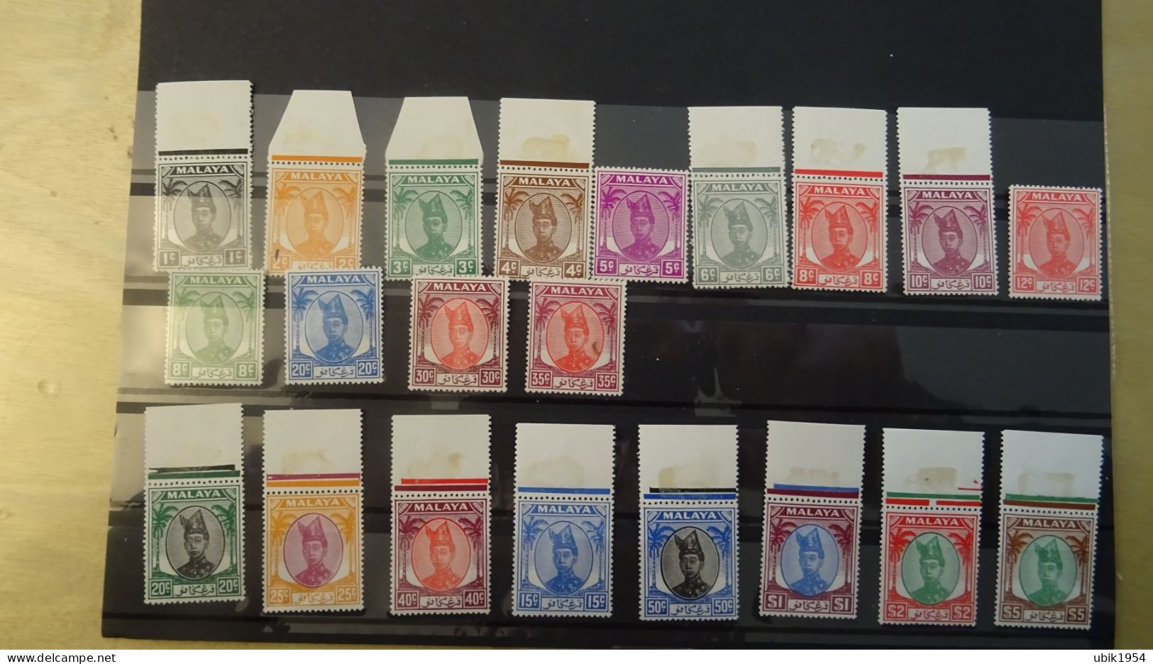 1950 MNH EXCEPTE CEUX SANS BANDELETTE : MH - Kedah