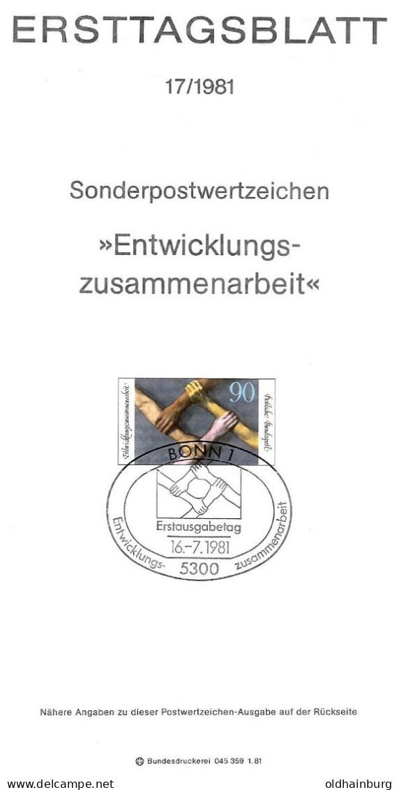 2003d: BRD- ETB 1981, Entwicklungs- Zusammenarbeit UN- Mitläufer - UNICEF