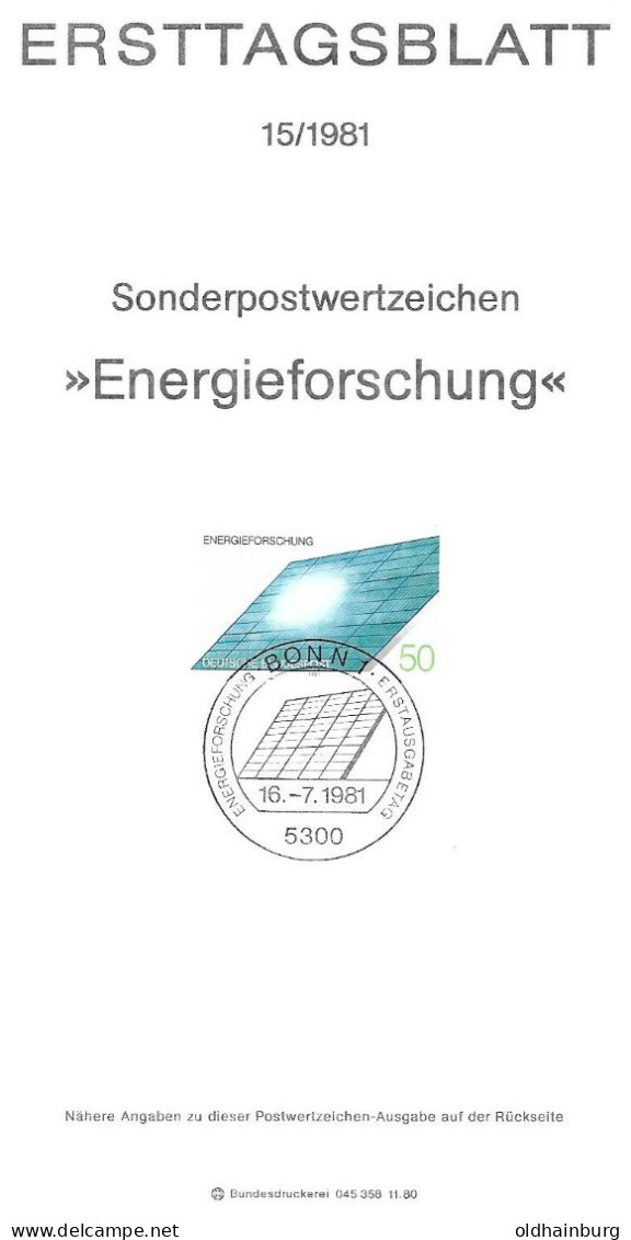 2003f: BRD- ETB 1981, Energieforschung - Electricité