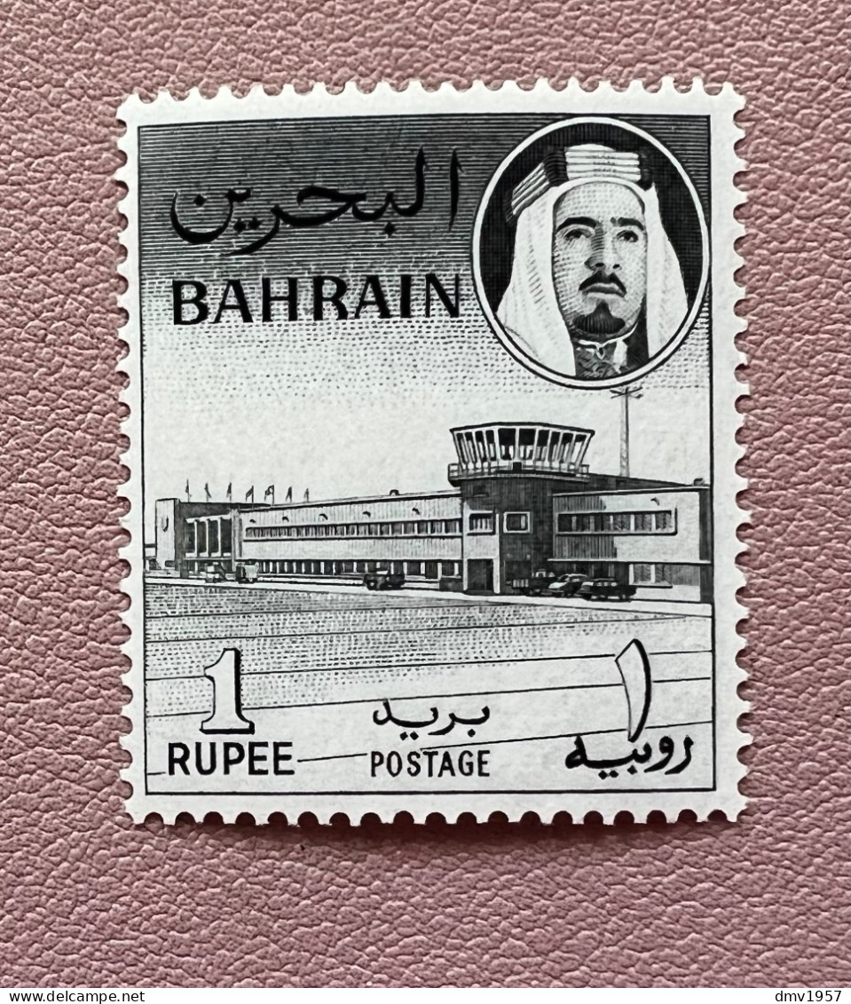 Bahrain 1964 MNH QEII Sg 135 1r Black - Bahrain (...-1965)