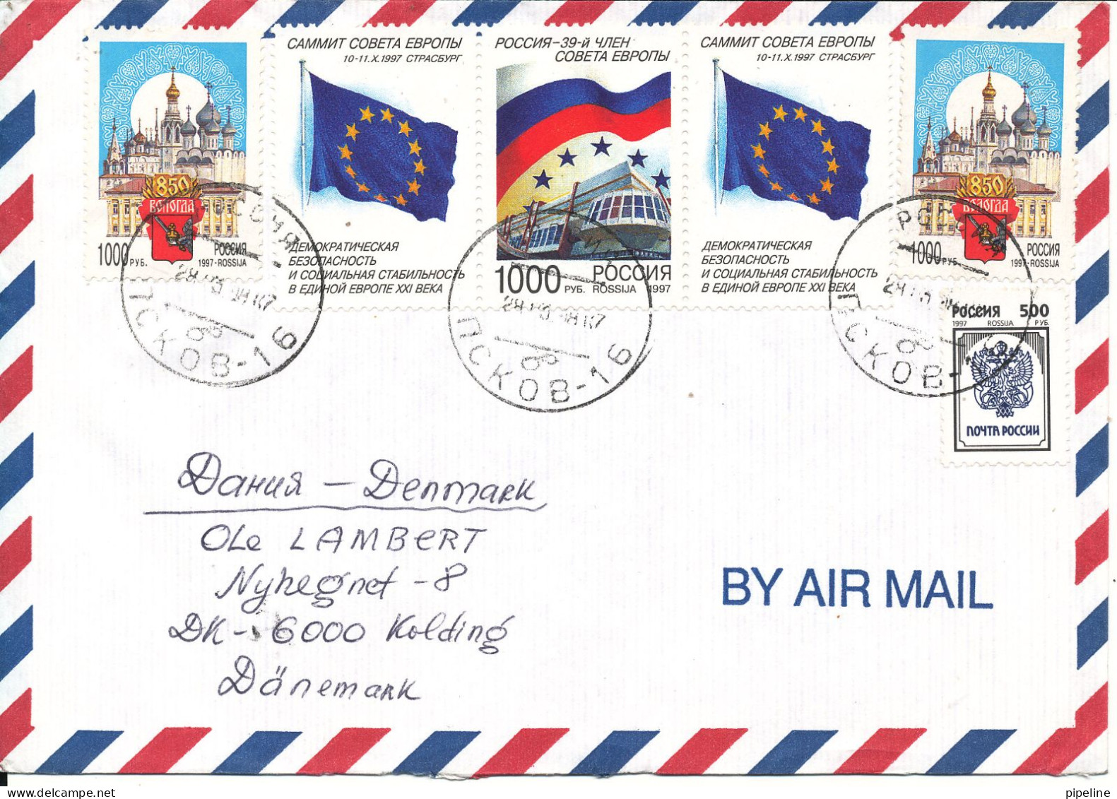 Russia Air Mail Cover Good Franked Sent To Denmark 1998 More Topic Stamps - Lettres & Documents