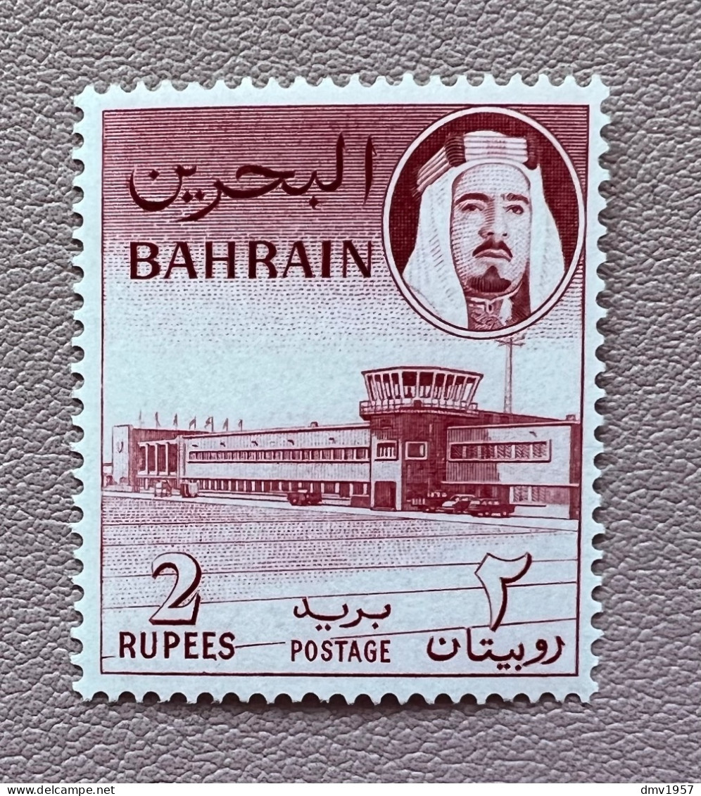 Bahrain 1964 MNH QEII Sg 136 2r Red - Bahrein (...-1965)