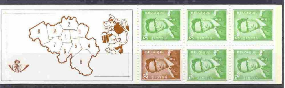 BELGIE - Boekje/Carnet Nr 7 - MNH** - 1953-2006 Modernes [B]