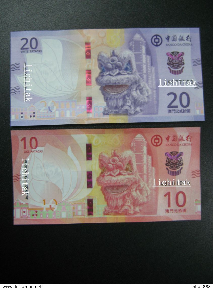 Currency MACAO Macau 10 & 20 Patacas, 2020, Bank Of China, 2024 New Issue Banknote UNC - Macau