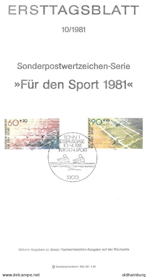 2003k: BRD- ETB 1981, Für Den Sport: Rudern Und Segelfliegen - Remo