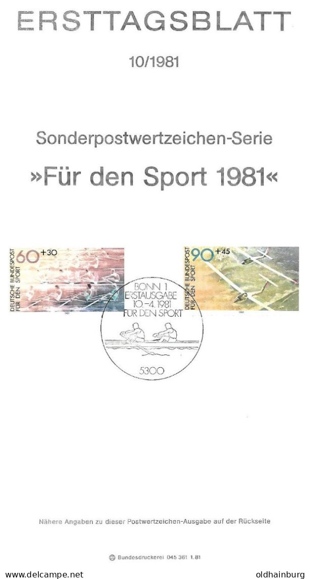 2003k: BRD- ETB 1981, Für Den Sport: Rudern Und Segelfliegen - Aviron