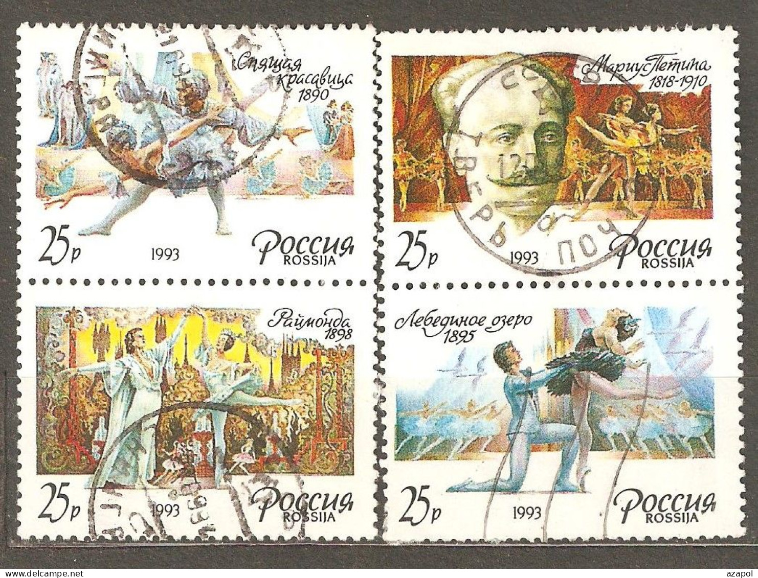 Russia: Full Set Of 4 Used Stamps, Ballet - 175 Years Of Birth Of  M.Petipa, 1993, Mi#283-6 - Usados