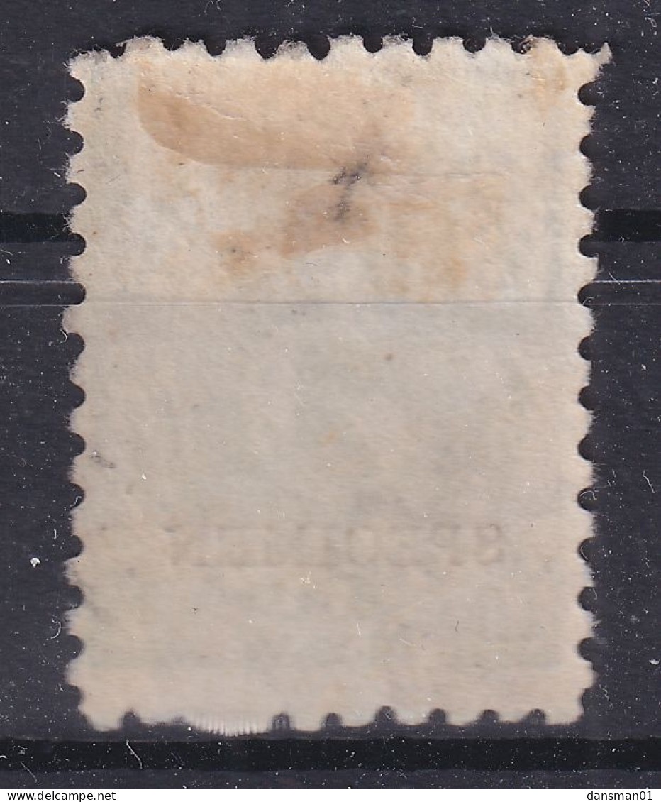New South Wales Postage Due Sc J8 Mint Hinged SPECIMEN OVPT - Ungebraucht