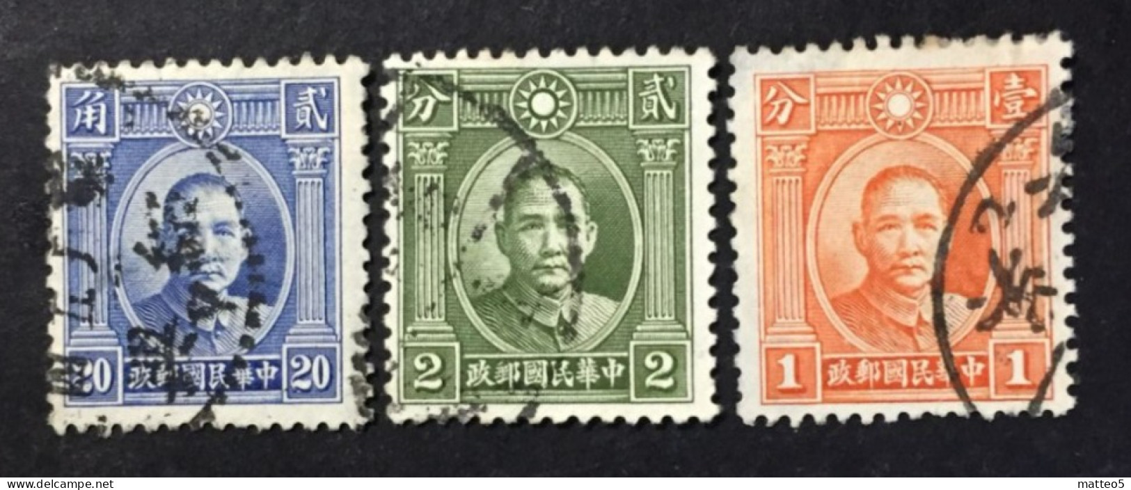 1941 /43 China - Sun Yat Sen Japanese Occupation - 3 Stamps - 1912-1949 République