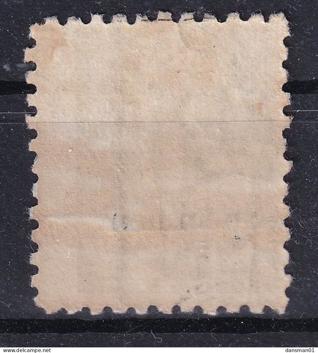 New South Wales Postage Due Sc J10 Mint Hinged SPECIMEN OVPT - Mint Stamps
