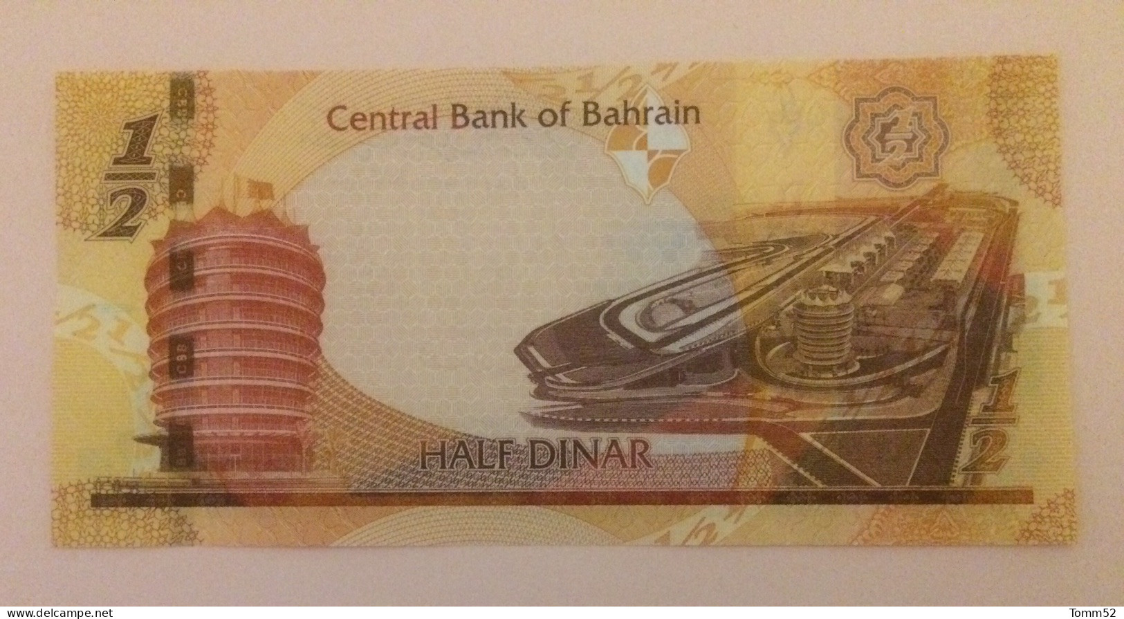 BAHRAIN 1/2 Dinars UNC - Bahreïn