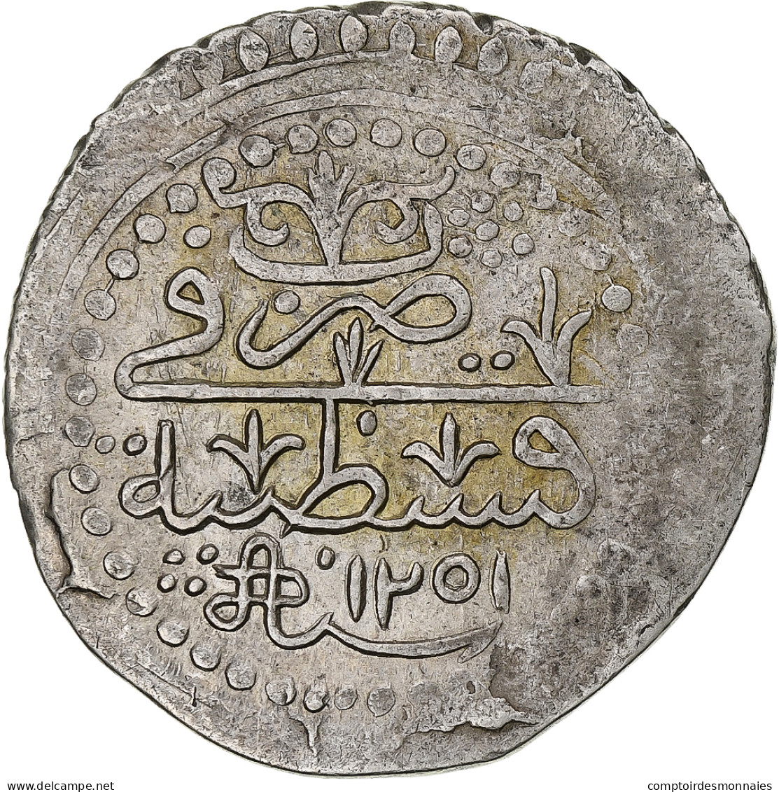 Algérie, Mahmud II, Budju, Tugrali-rial, 1836/AH1251, Argent, TTB+, KM:83 - Algerije