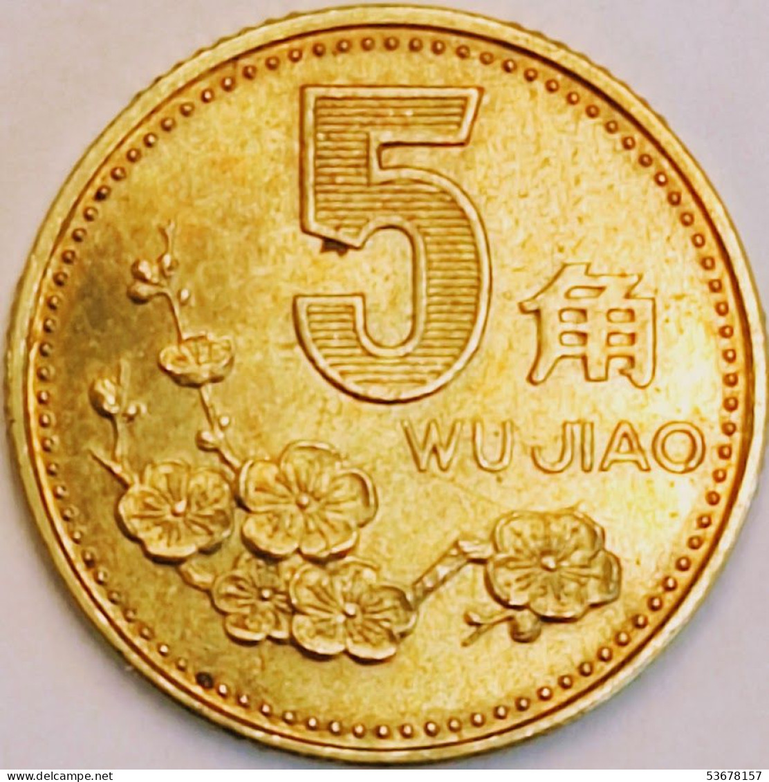 China - 5 Jiao 1992, KM# 336 (#3487) - China