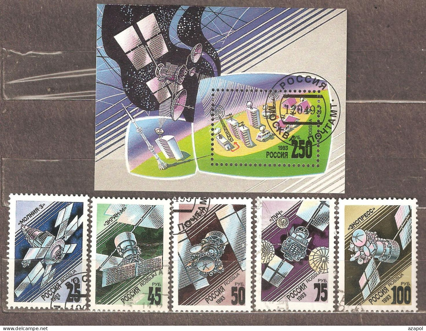 Russia: Full Set Of 5 Used Stamps + Block, Communications Satellites, 1993, Mi#301-5, Bl-4 - Usados