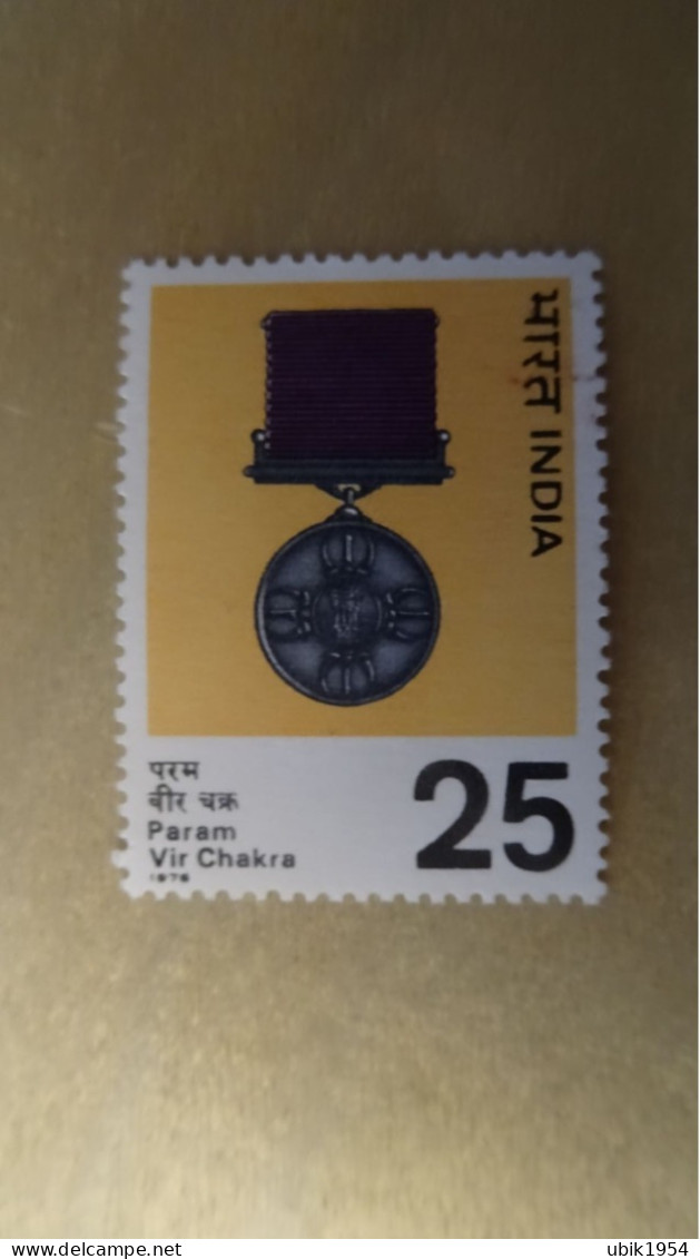 1976  MNH C41 - Unused Stamps