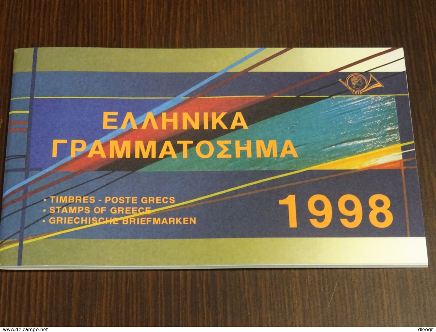 Greece 1998 Official Year Book. MNH VF - Buch Des Jahres