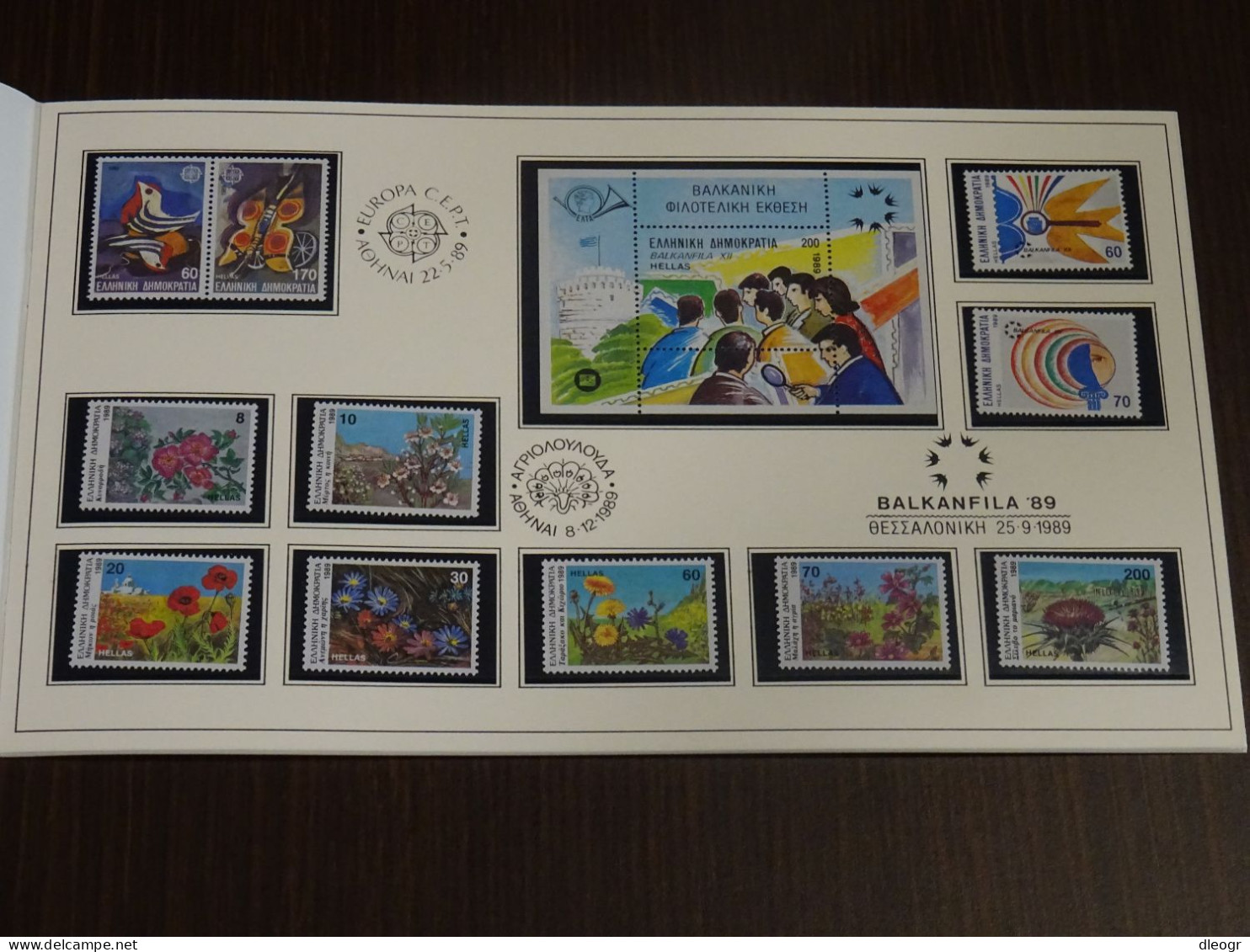 Greece 1989 Official Year Book. MNH VF - Book Of The Year