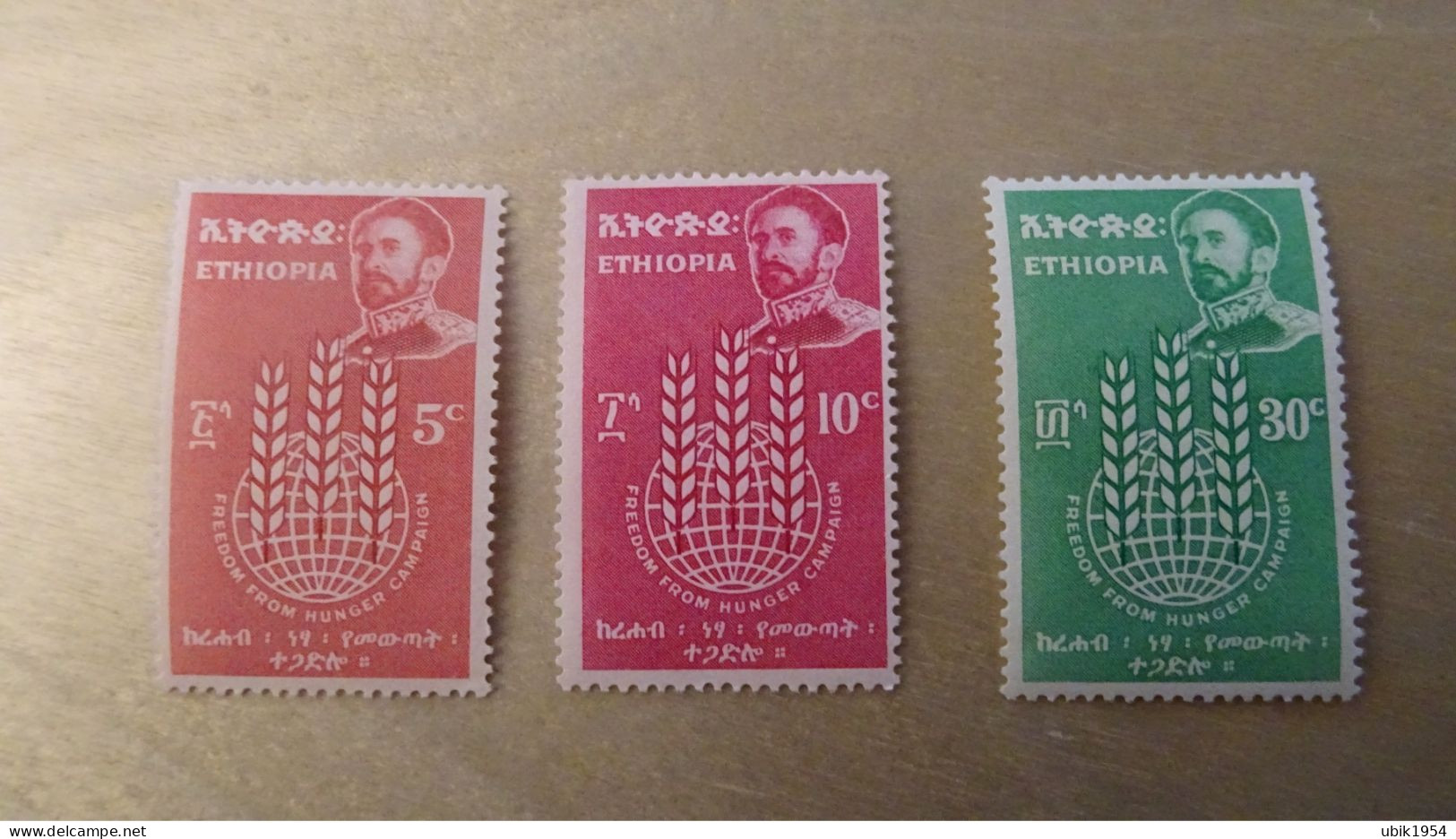 1963 MNH C59 - Ethiopia