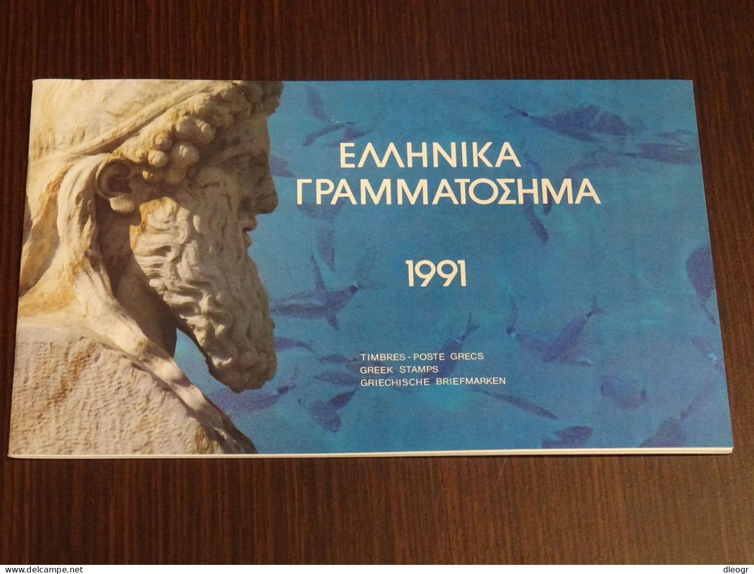 Greece 1991 Official Year Book. MNH VF - Boek Van Het Jaar