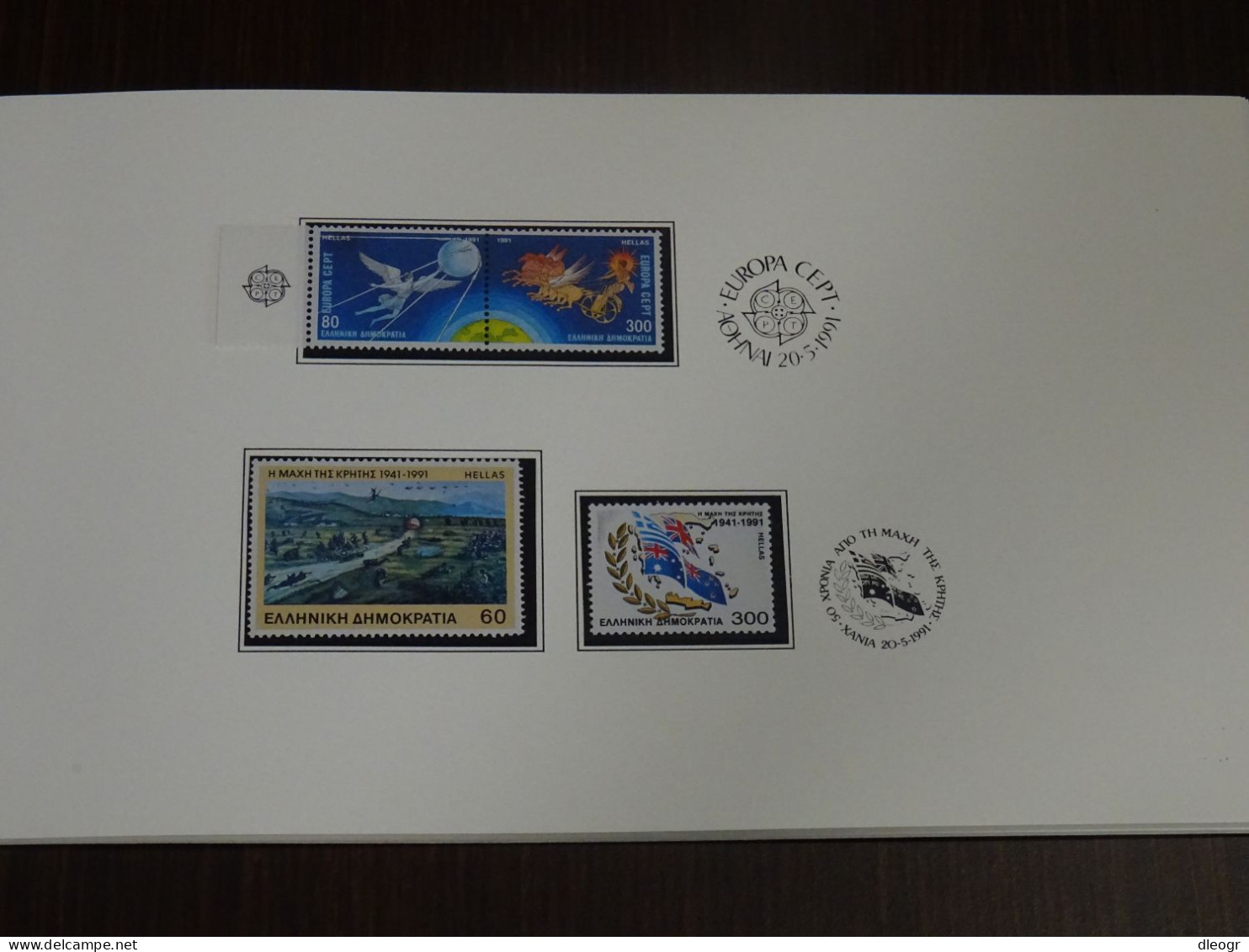 Greece 1991 Official Year Book. MNH VF - Livre De L'année