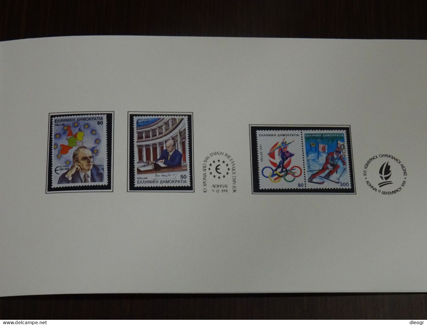 Greece 1991 Official Year Book. MNH VF - Livre De L'année