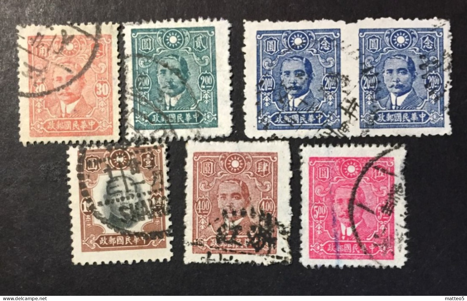 1942 China - Dr. Sun Yat Sen - 7 Stamps - 1912-1949 République