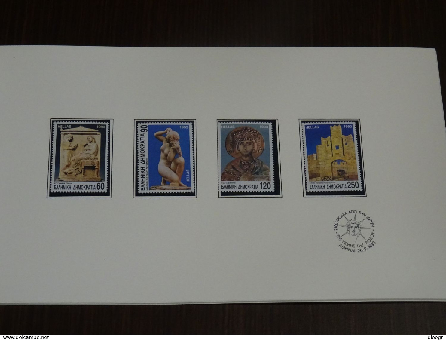 Greece 1993 Official Year Book. MNH VF - Buch Des Jahres