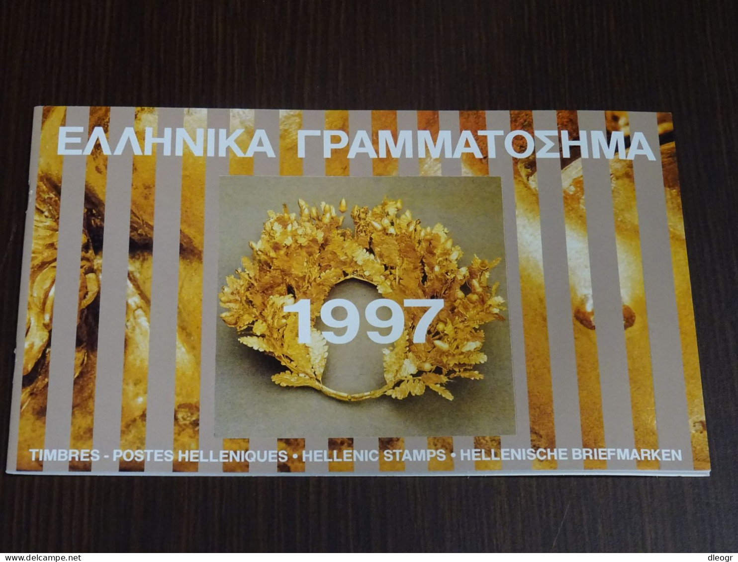 Greece 1997 Official Year Book. MNH VF - Book Of The Year