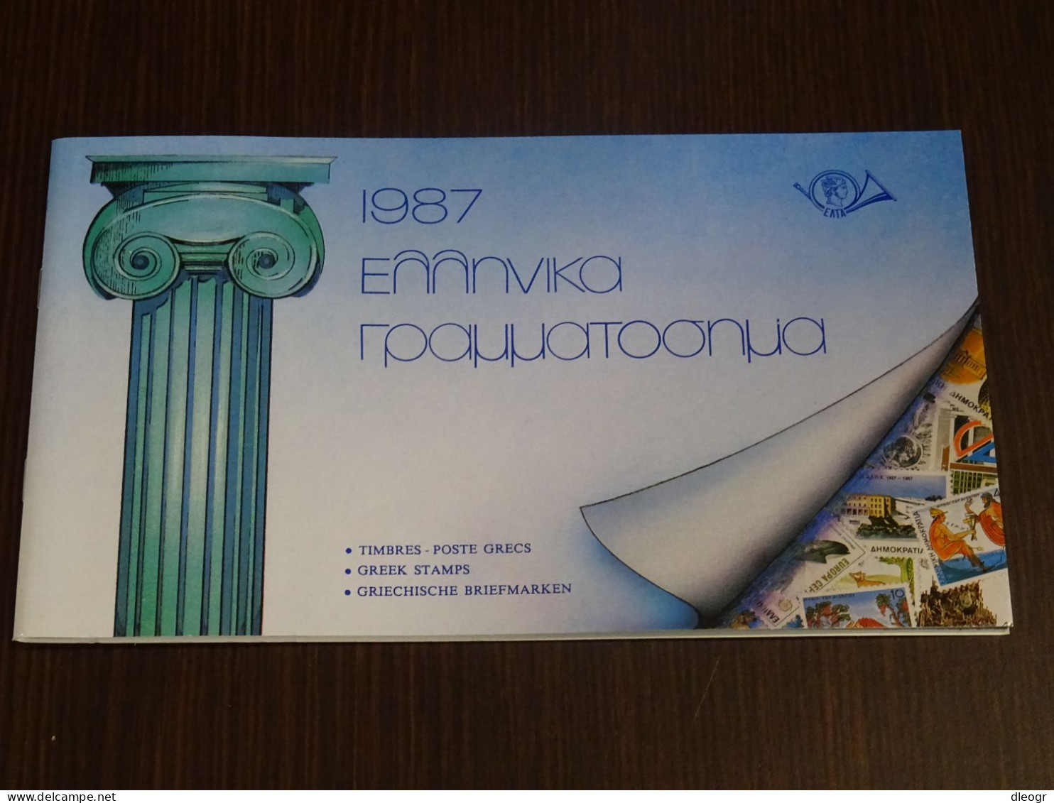 Greece 1987 Official Year Book. MNH VF - Buch Des Jahres