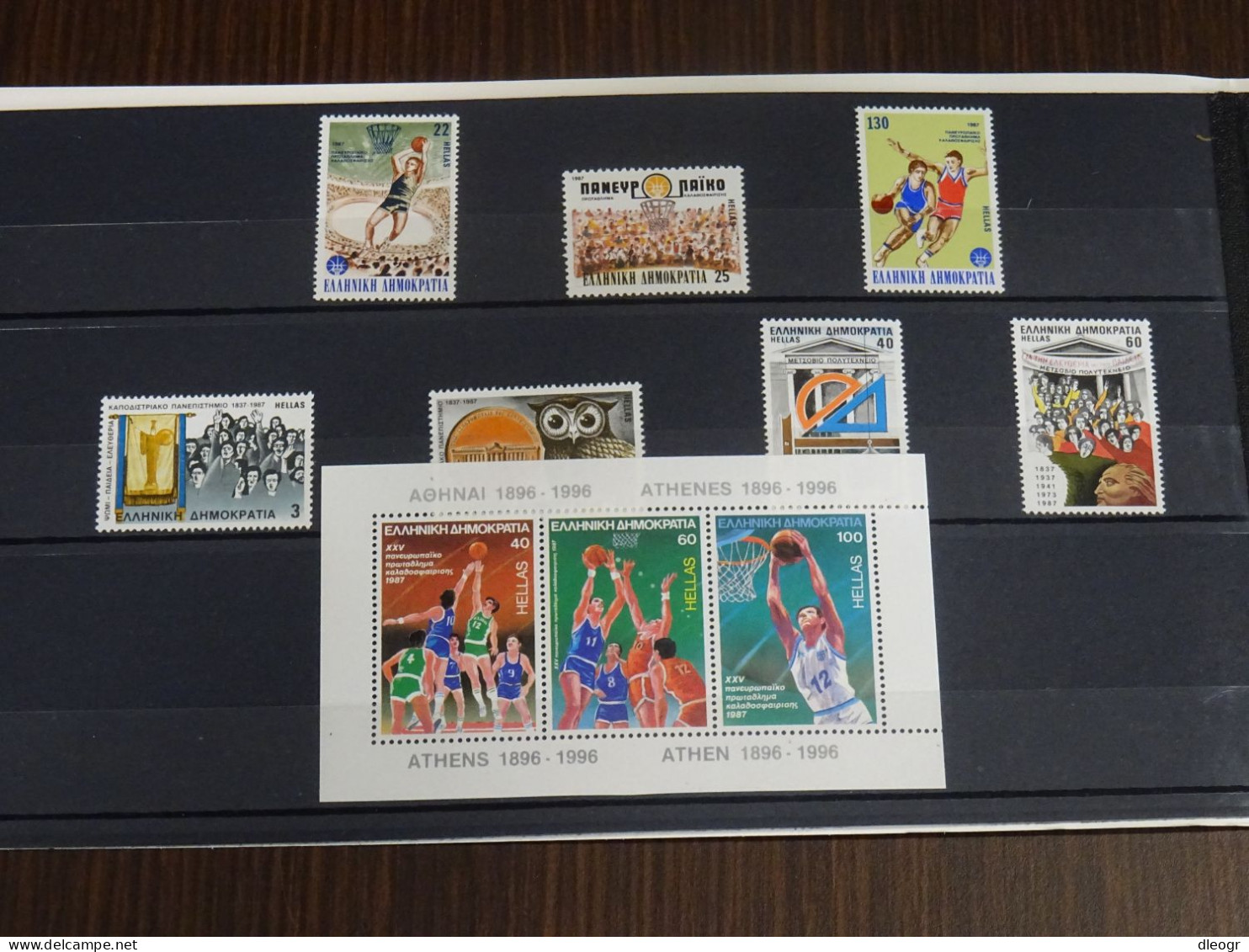 Greece 1987 Official Year Book. MNH VF - Boek Van Het Jaar