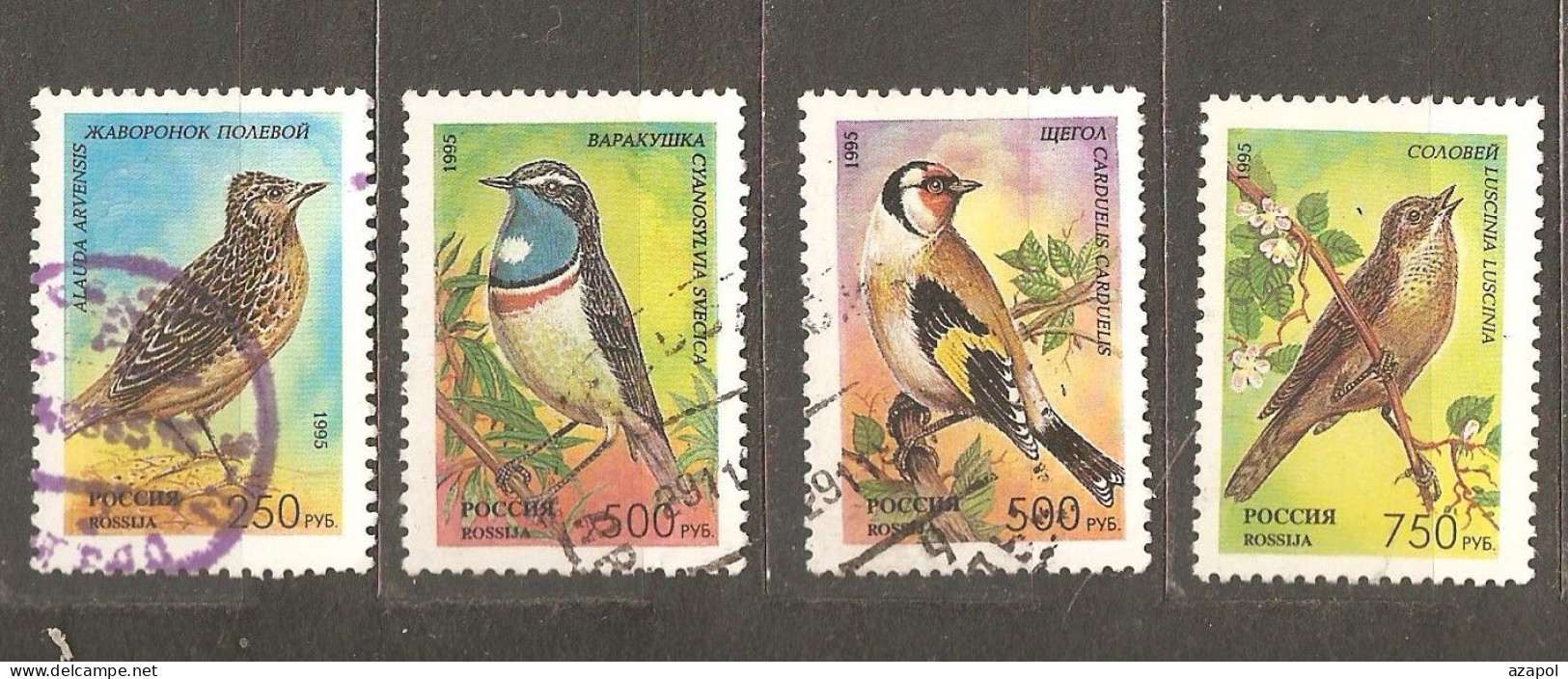 Russia: 4 Used Stamps Of A Set, Songbirds, 1995, Mi#440-4 - Gebraucht