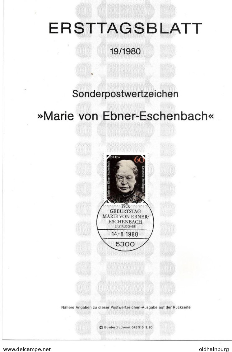 2041z: BRD- ETB 1980, Literatur Maria Ebner- Eschenbach - Famous Ladies
