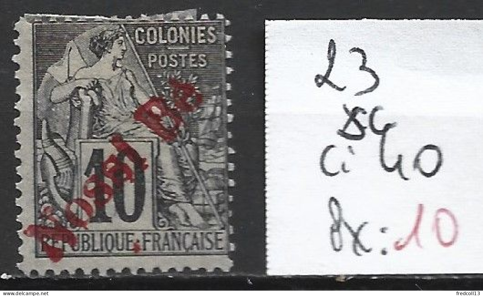 NOSSI-BE 23 Sans Gomme Côte 40 € - Unused Stamps