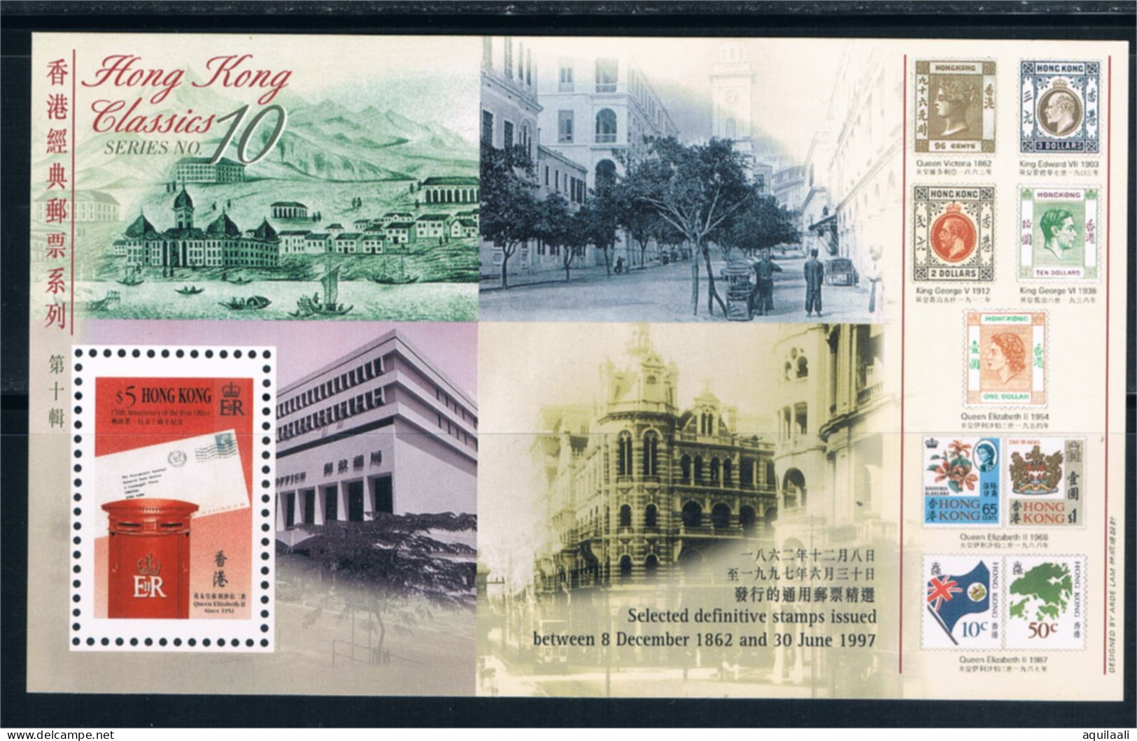 Hong Kong 1997, Minifoglio Classics N°10 Nuovo/mint ** - Hojas Bloque