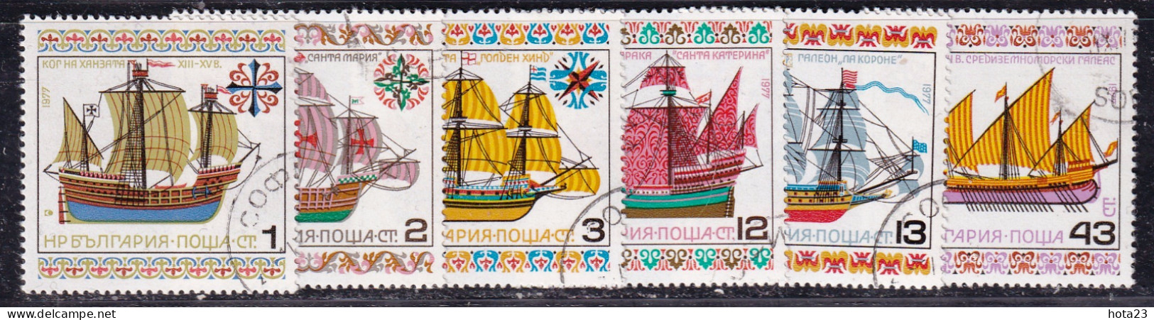 Bulgaria Michel 2619-2624 Historical Ships 1977  Used - Gebraucht