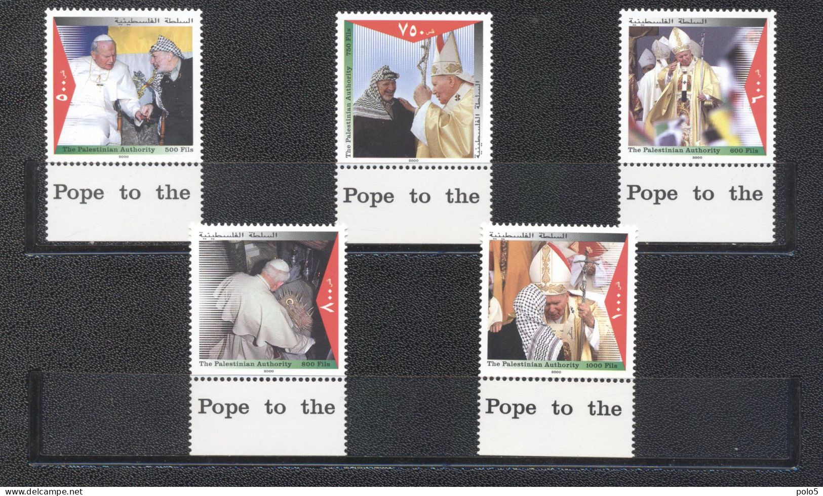 Palestine 2000-Visit Of Pope John Paul II Set (5v) - Palestine